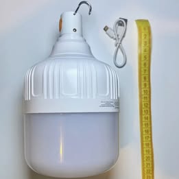 BOMBILLO RECARGABLE 50W PROBELCO