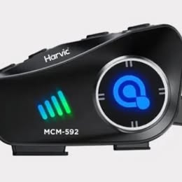 INTERCOMUNICADOR HARVIC MCM-592