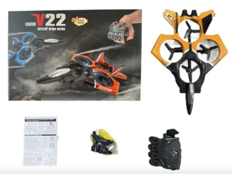 JUGUETES DRONE AVION FIGHTER V22