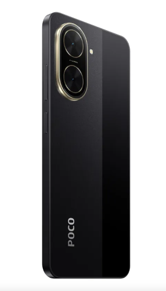 CELULAR POCO C71 4+128GB